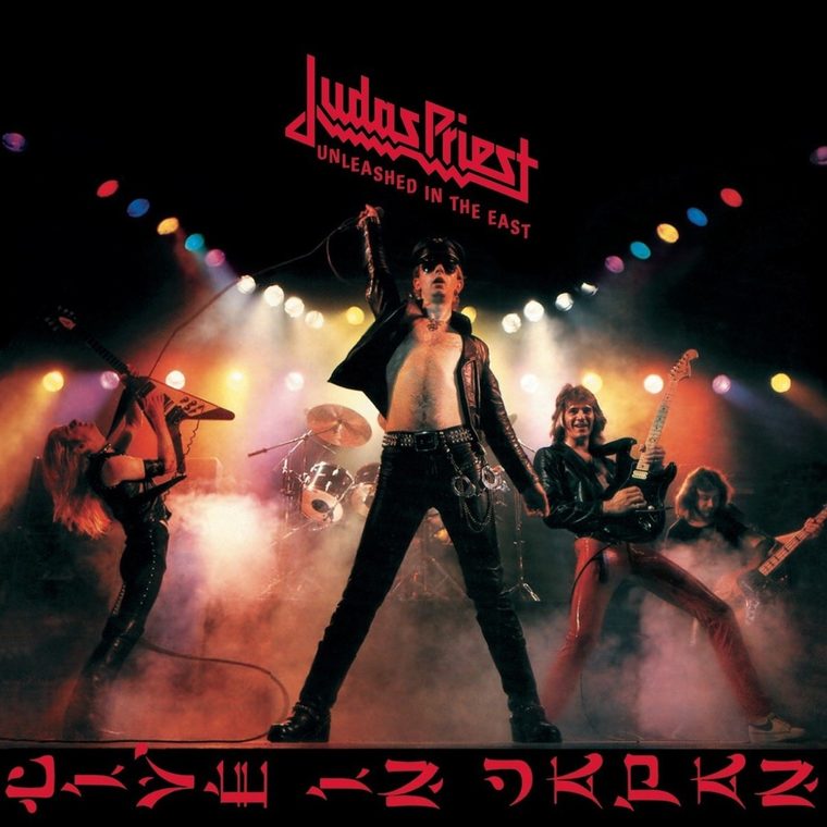 Portada de Unleashed in the East